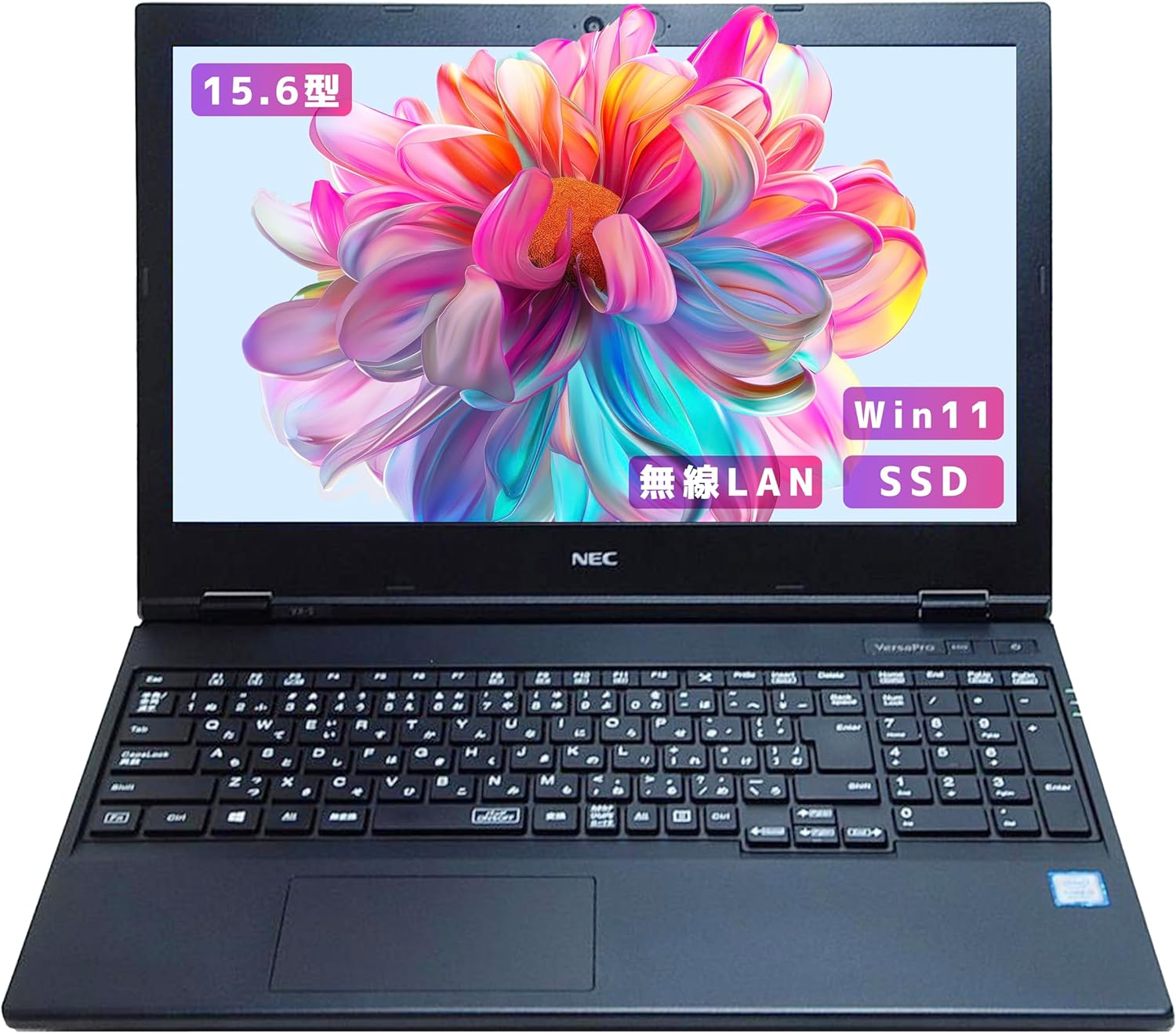 ノートパソコン windows11 VKT16XZG5 Core i5-8世代 8メモリ カメラ内蔵 メモリ16GB, SSD256GB【 大画面見やすい15インチoffice 2021】