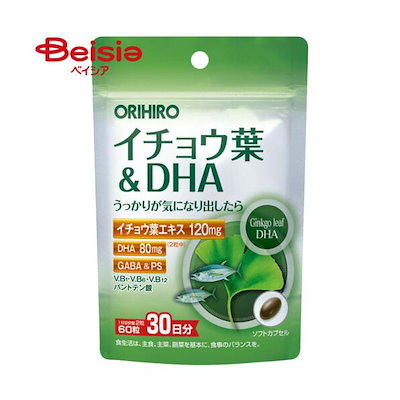 他サイト： オリヒロ PD イチョウ葉&DHAの商品画像