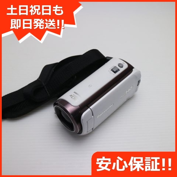 美品 HC-W570M ホワイト デジビデ Panasonic 98 18,750円