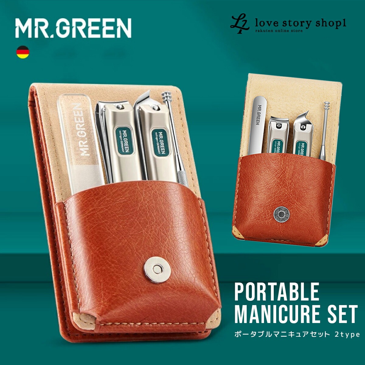 MR.GREEN ネイル 爪きり 耳かき クリッパー 斜め 口 オリジナル ツール おしゃれ 眉 毛抜き ナノ 爪やすり オールステンレス製 コンパクト ケア ケアセット