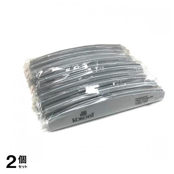 KOKOIST(ココイスト) メガスポンジファイル 100/180 10本入 2個セット