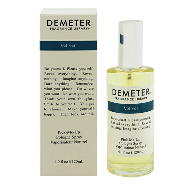 ベチバー EDC SP 120ml