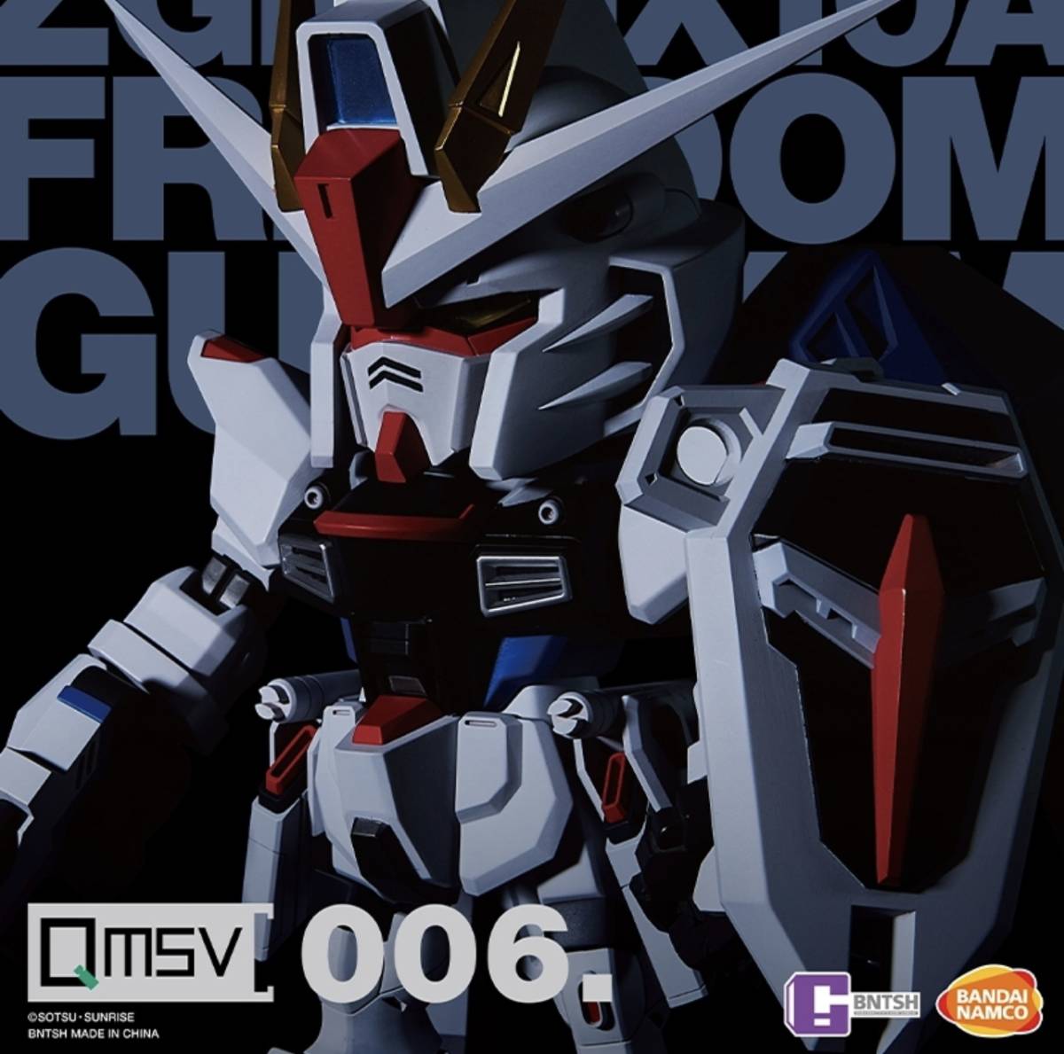 QMSV 006 フリーダム ガンダム 限定6000体 TOUMA