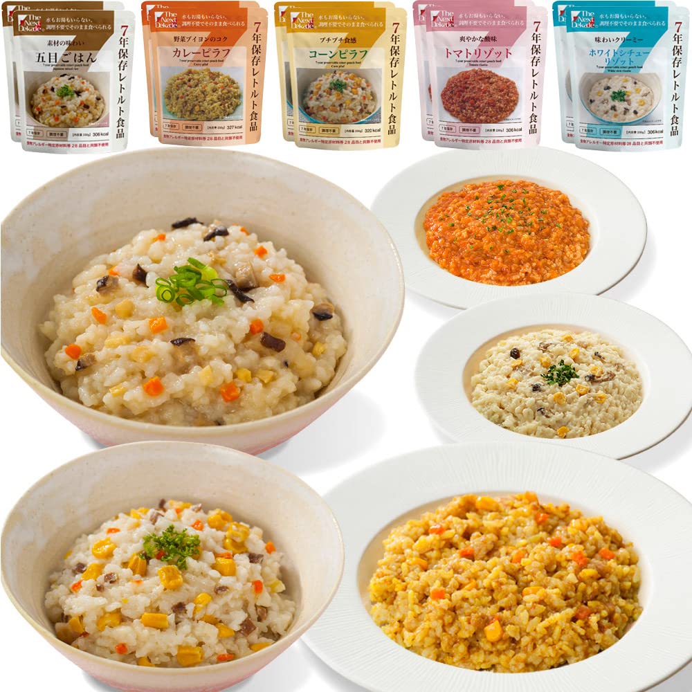 7年保存 非常食 3日分 9食+1食(10食)セット WOMENJAPAN.COM オリジナル 保存食 防災食 非常食 セット ご飯 ごはん 防災 セット 長期保存 防災食セット 災害食 備蓄食 備蓄