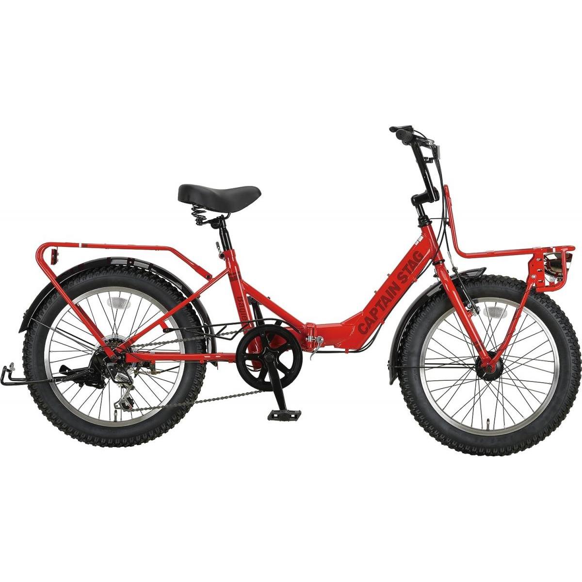 【お客様組立品】 キャプテンスタッグ バーギーFDB206（グローイングレッド） 20インチ 自転車 折りたたみ