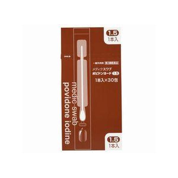 【12個セット】【第3類医薬品】メディク スワブ ポビドンヨード1.5 1本入×30包 [平和]