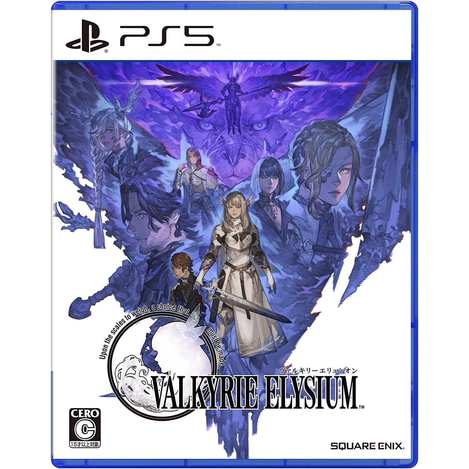 【未開封】ヴァルキリーエリュシオン　コレクターズエディション　※ソフトなし e-STORE専売】ヴァルキリーエリュシオン コレクターズ