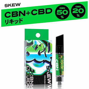 【新フレーバー登場】CBN CBD リキッド 85％ 1ml カートリッジ CBN50％ CBD20％ CBG 15％ 高濃度 CBN 500mg CBD 200mg CBG 150mg skew