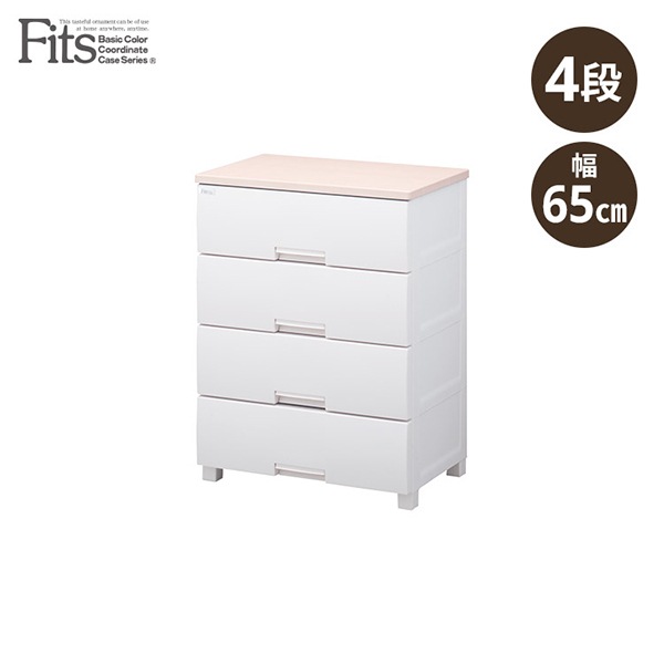 天馬(Tenma) フィッツプラス F6504 メープル/ホワイト チェスト メーカー直送