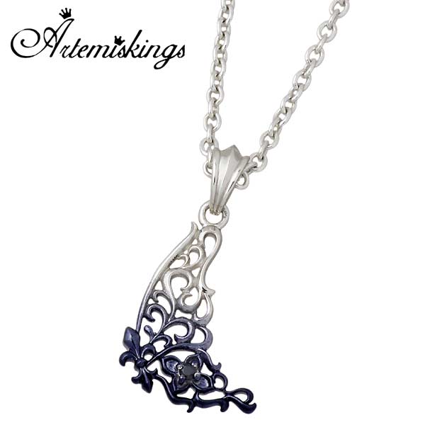 アルテミスキングス ARTEMIS KINGS パピヨン トレサリー チャーム シルバー ネックレス アクセサリー ブラックキュービック シルバー 925 AKP0089CL60