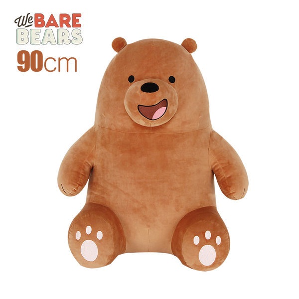 ウィベアベアス ジャイアント シッティング グリズリー 90cm クマのぬいぐるみ (贈呈品なくなり次第贈呈終了)