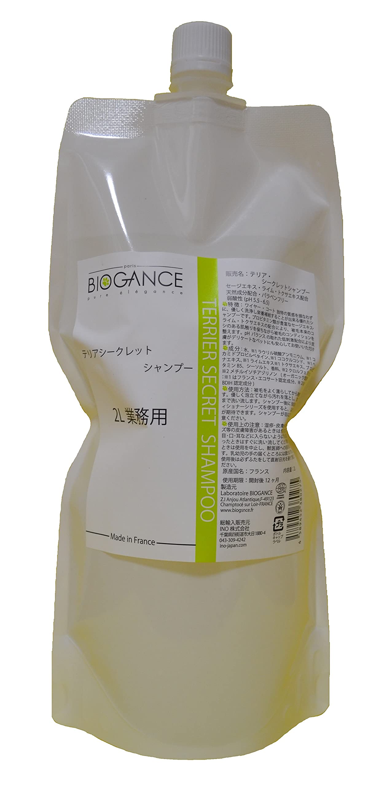 BG)テリアシークレットシャンプー 1L 6,098円