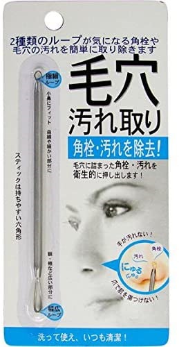 Qoo10 毛穴汚れ取り メイク小物