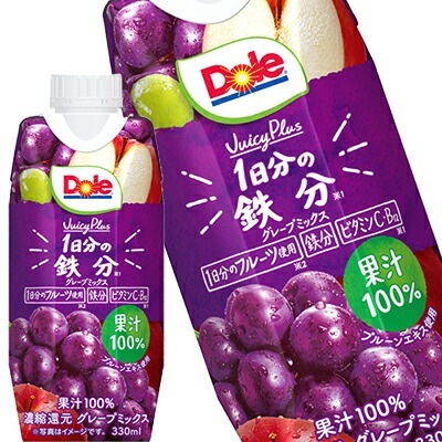 メグミルク Dole Juicy Plus 1日分の鉄分 グレープジュース ぶどうジュース ドール フルーツジュース 果汁100％ 330mlボトル缶36本[12本3箱]【