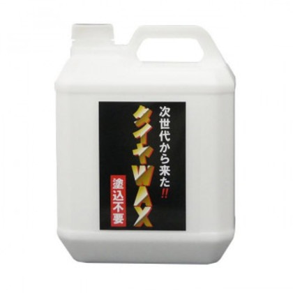 クリスタルプロセス タイヤ・ホイール・モール 塗り込み不要タイヤWAX 4L K03400