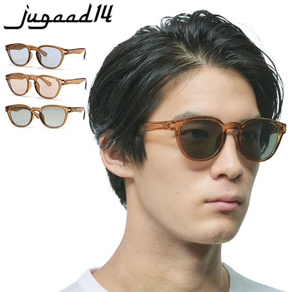 サングラス OCEAN CLEAR 軽量 uvカット 紫外線対策 偏光 調光 運転用 スポーツ ゴルフ ブラウン 鯖江 日本製 男女兼用 メンズ レディース 121300734