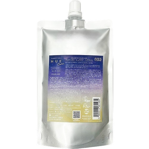 ヒュウナイトケア ナイトタイムオイル 300ml レフィル