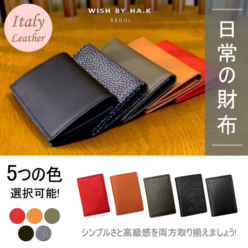 2020新商品 最高の牛革の日常財布 これだけ持つと人気スター誕生!