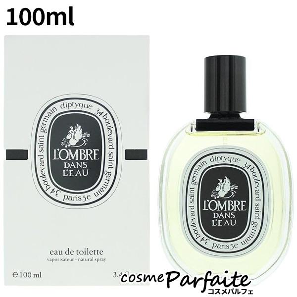 ロンブル ダン ロー オードトワレ EDT 100ml コンパクト便