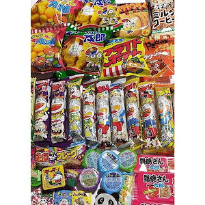 駄菓子 詰め合わせ 60点 セット