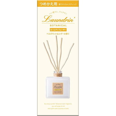 他サイト： ランドリン ボタニカル ルームディフューザー ベルガモット&シダー 詰め替え 80mlの商品画像