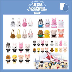 skzoo store