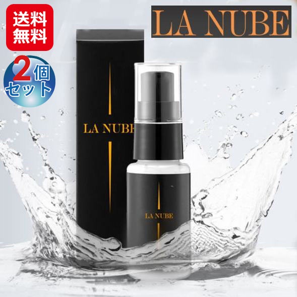 【LA NUBE-MOISTURIZING SERAM-(2個セット)】エイジングケア 美容液 ヒト幹細胞 卵殻膜 出雲湯村温泉水 スキンケア ハリ 潤い 保湿