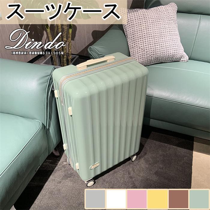 スーツケース キャリーバッグ 大きいサイズ 5色 軽量 S M L 旅行 出張 大容量 5-9泊 ins人気 キャリーケース マシュマロカラー