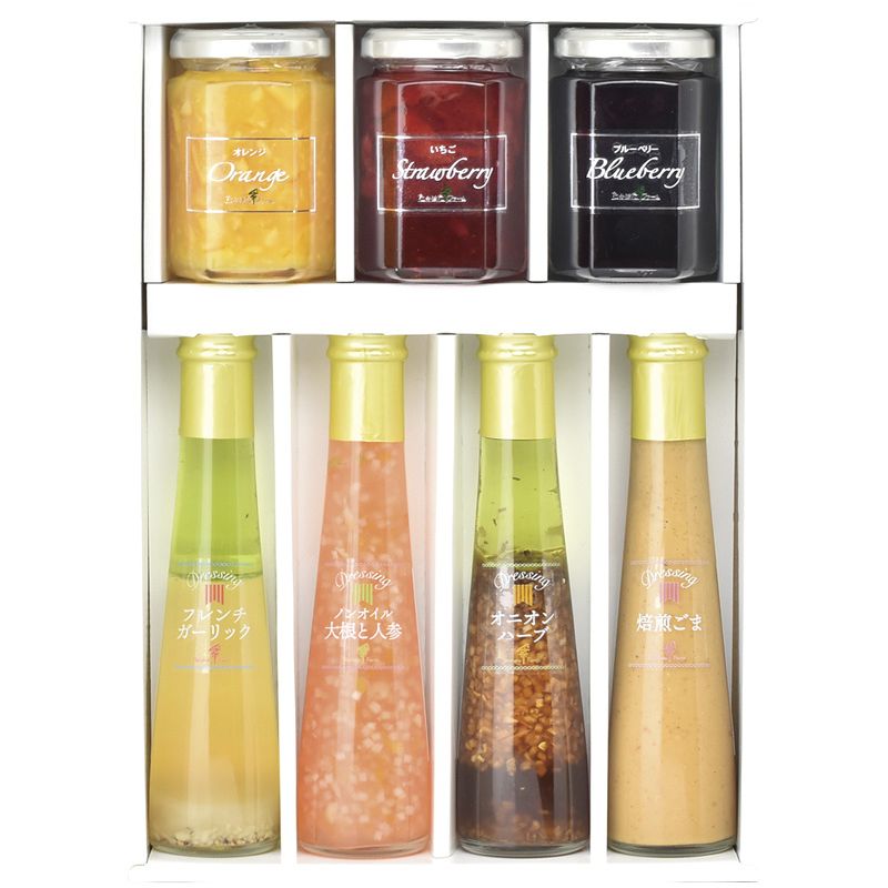 たかはたファーム ジャム/ドレッシング詰合せ C-E