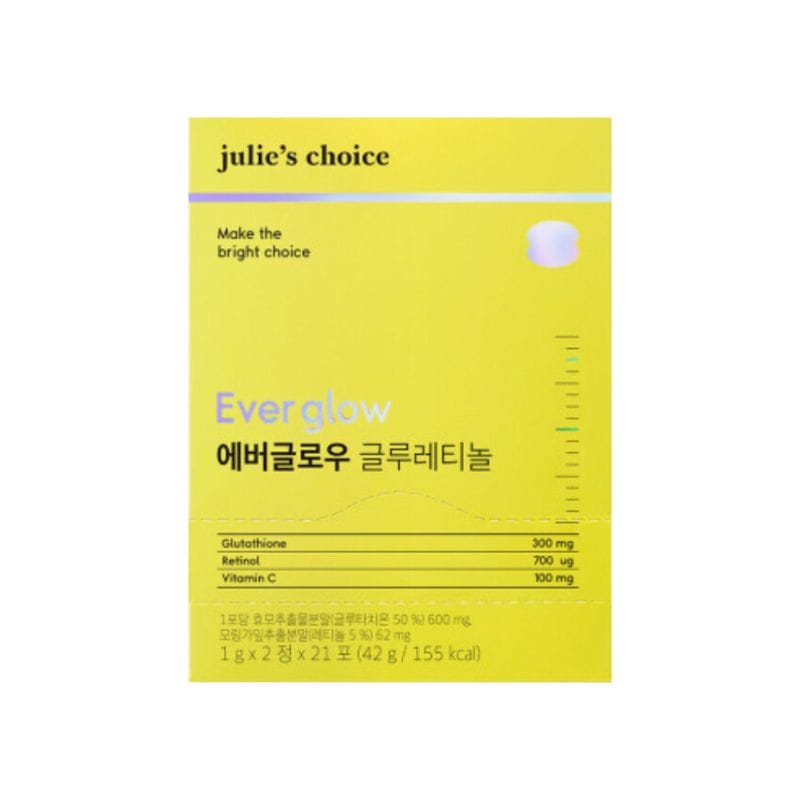 エバーグローグルレチノール 21包 /レチノール/グルタチオン/ビタミンC
