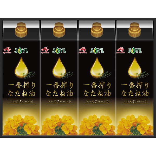 味の素 一番搾りなたね油ギフト IK-50W 油 なたね油 ギフトセット ラッピング無料 のし無料 ギフト セット B41
