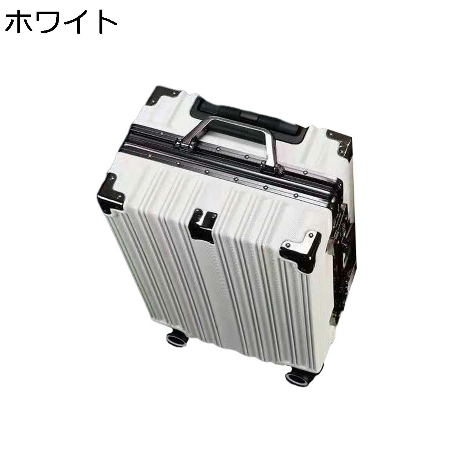 スーツケース 機内持ち込み キャリーケース 多機能 三段階調節 ダイヤル式ロック 盗難防止 超軽量 大容量 78L 出張 修学 旅行 収納便利 静音 360度回転 ダブルキャスター 耐衝撃 おしゃれ