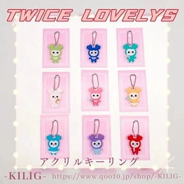 Qoo10 | TWICE-POP-UPのおすすめ商品リスト(ランキング順) : TWICE-POP