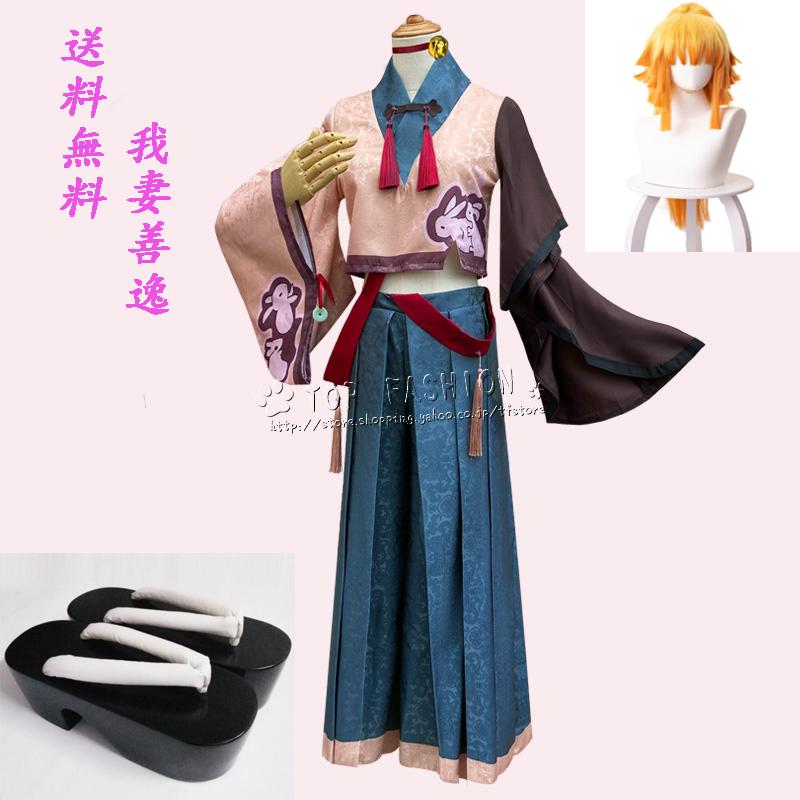 人気商品再入荷N0.1風我妻善逸 成人用着物コスプレ衣装ウィッグ靴 和服 ハロウィン人気変装仮装コスチューム大人cosplayイベントアニメ クリスマス