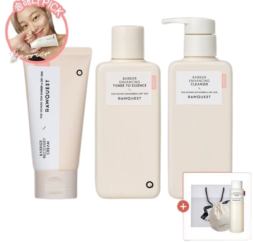 バリアライン3点セット(リカバリークリーム80ml+トナーツーエッセンス200ml+クレンザー190ml)