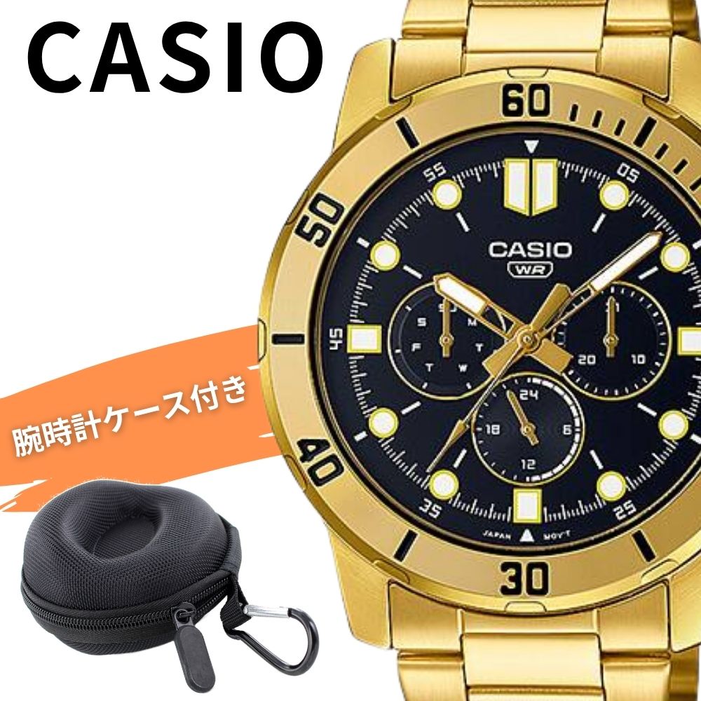 カシオ 腕時計 メンズ クロノグラフ風 ゴールド ブラック 多針 日付 曜日 24時間表示 メタル CASIO 海外モデル おしゃれ スポーツ ビジネス プレゼント 男性 収納ケース付き ギフト MT