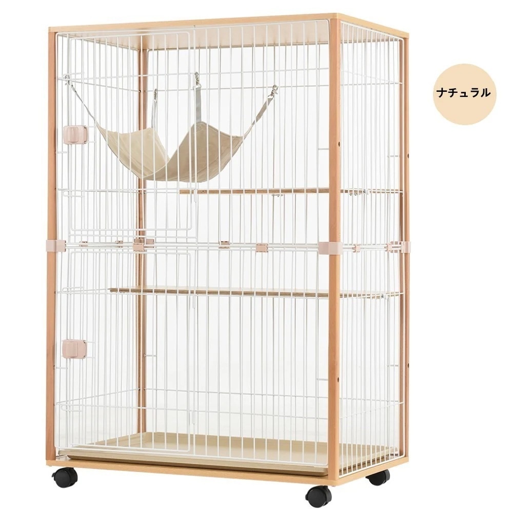 【国内発送Ｍ】1433猫 キャットケージ ケージ 木製 キャットハウス ネコ ハウス 留守番 保護 脱走防止 多頭飼い 多頭 スチール 二段 （ナチュラル）
