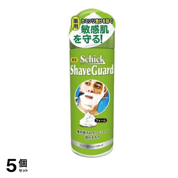 Schick(シック) 薬用シェーブガード シェービングフォーム 200g 5個セット