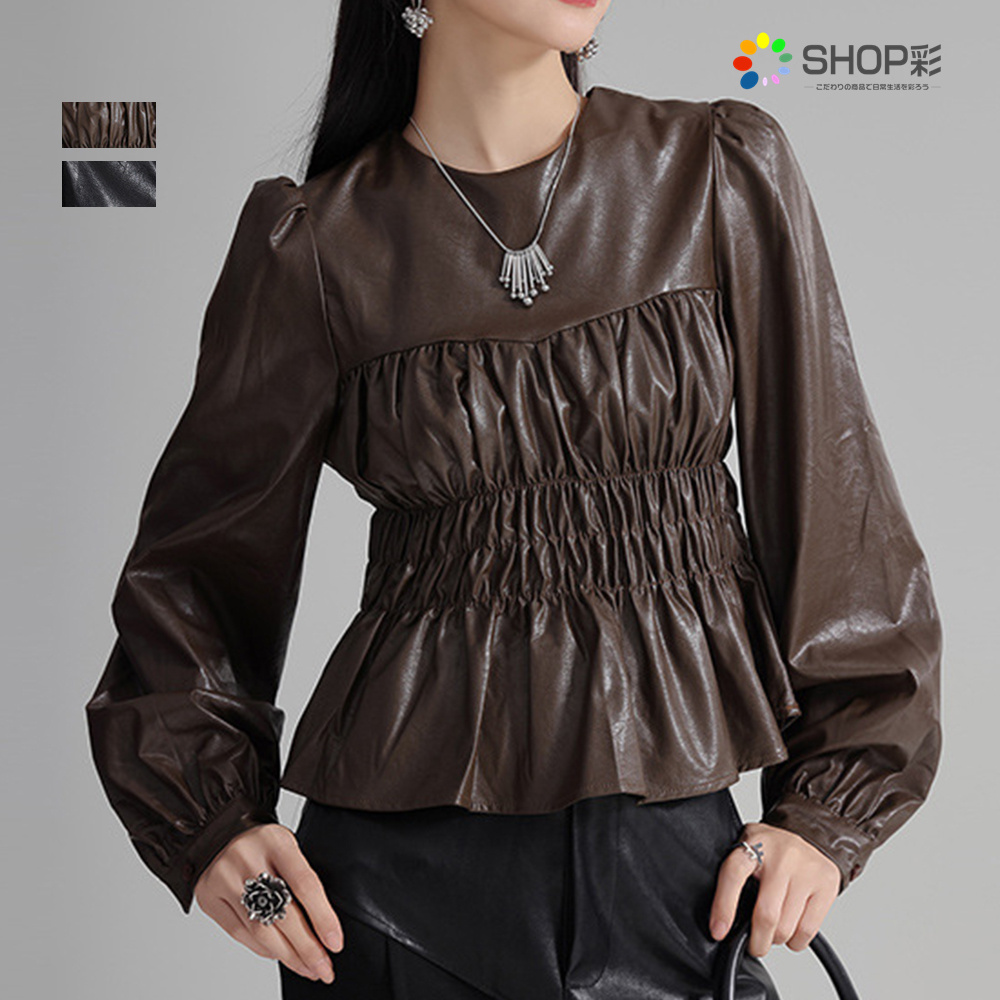 レザーシャツ 長袖 ブラウス フレアヘム トップス 体型カバー カジュアル おしゃれ 20代 30代