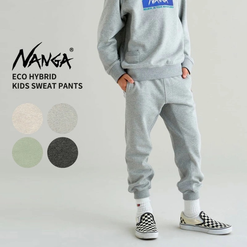 ナンガ キッズ スウェットパンツ NANGA エコハイブリッド キッズ スウェットパンツ ECO HYBRID KIDS SWEAT PANTS ボトムス 子供用
