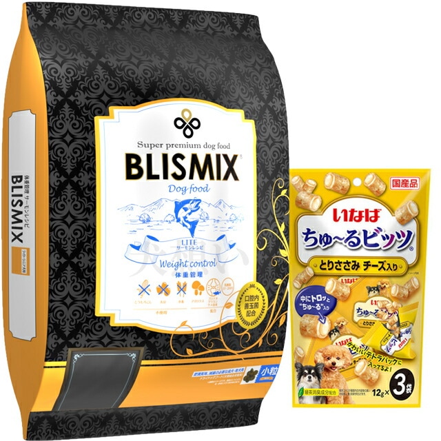 ブリスミックス LITE ウェイトコントロール 小粒 6kg【犬想いオリジナルセット】【ちゅる付】【正規品】
