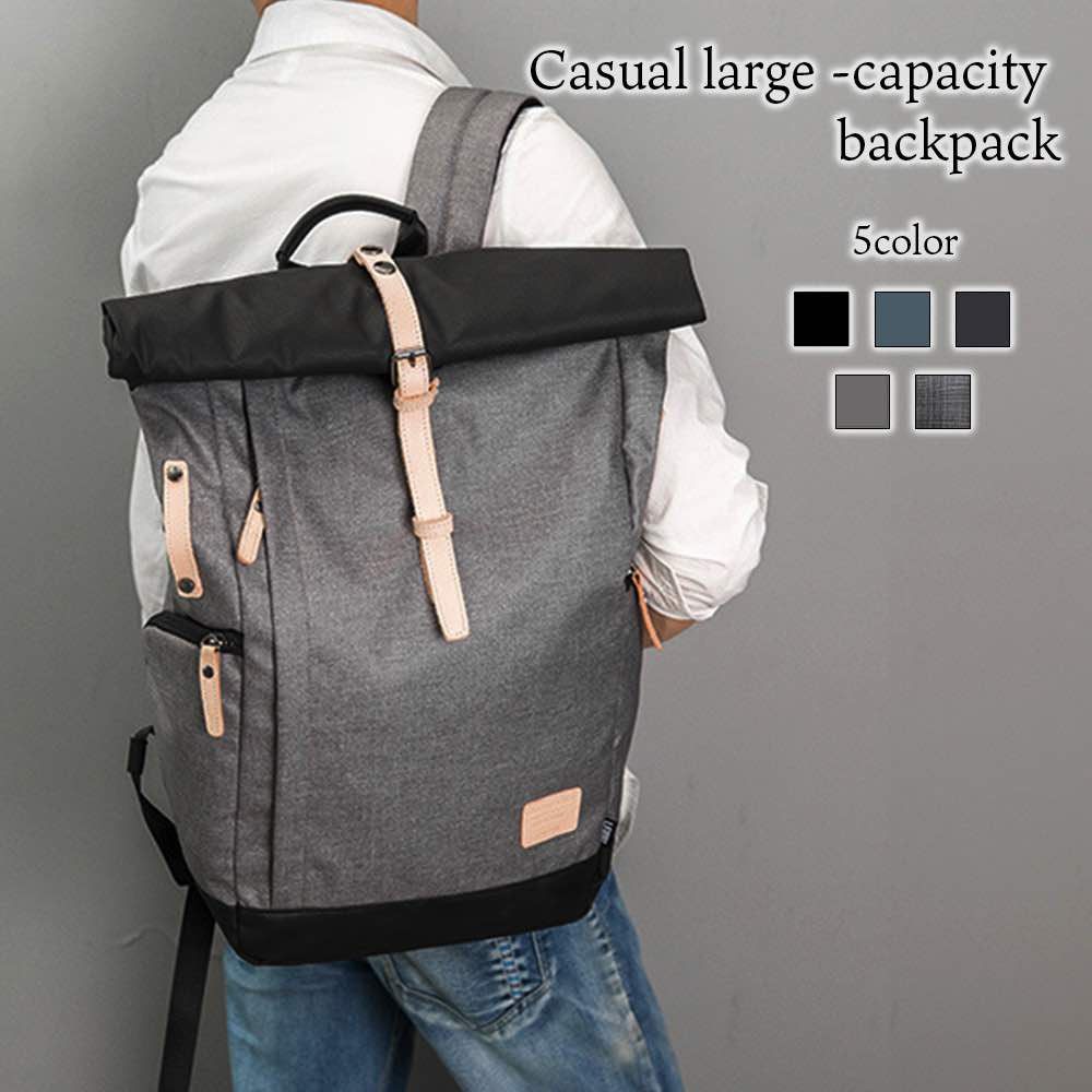 リュック メンズ カジュアル大容量リュック ブランド ビジネス アウトドア 2WAY パソコン スポーツ バッグ 10代 40L 軽量 通学 カジュアル PC 40代 夏 撥水 冬 大人 通勤 ビジネ 5,673円