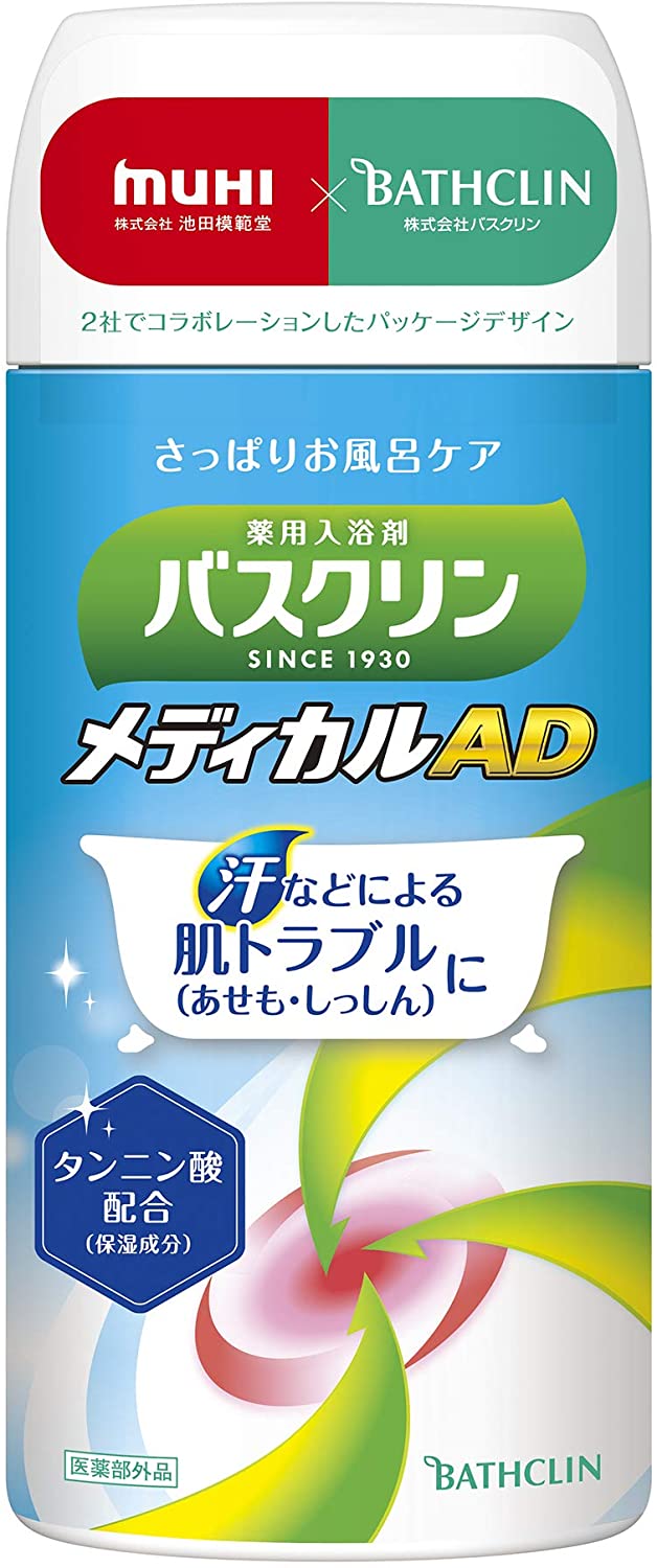 売れ筋ランキングも メディカルＡＤ 【医薬部外品】バスクリン スキンケア (x 400グラム カモミール 入浴剤ボトル 入浴剤 -  flaviogimenis.com.br