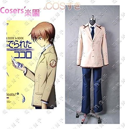 ◎日大豊山高校 アメフト部 CROWS NIKE セットアップジャージ【MD】 ◎日大豊山高校 アメフト部 CROWS NIKE セットアップジャージ【MD