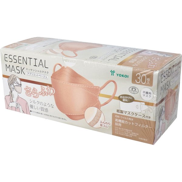 さらふわ エッセンシャルマスク アプリコットベージュ 紙製マスクケース付き 30枚入り X8箱 5,253円