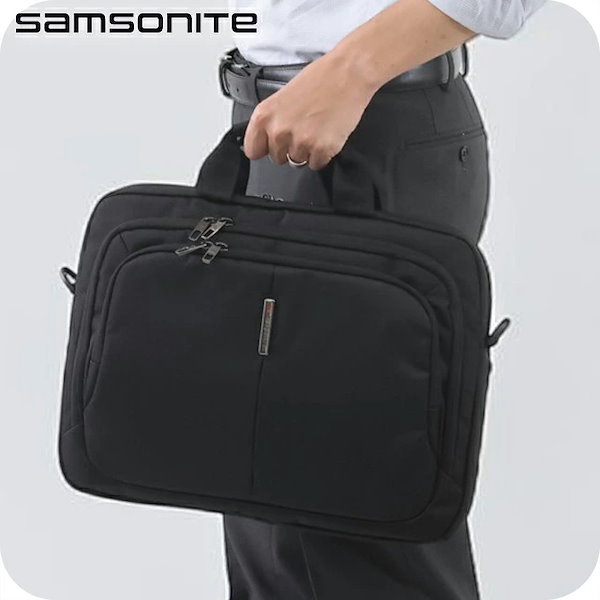 サムソナイト ブリーフケース メンズ ブランド Samsonite ガーディット3.0 ビジネスカバン パソコンバッグ PCバッグ リクルートバッグ 2WAY SA-155201-BK ブラック 軽量