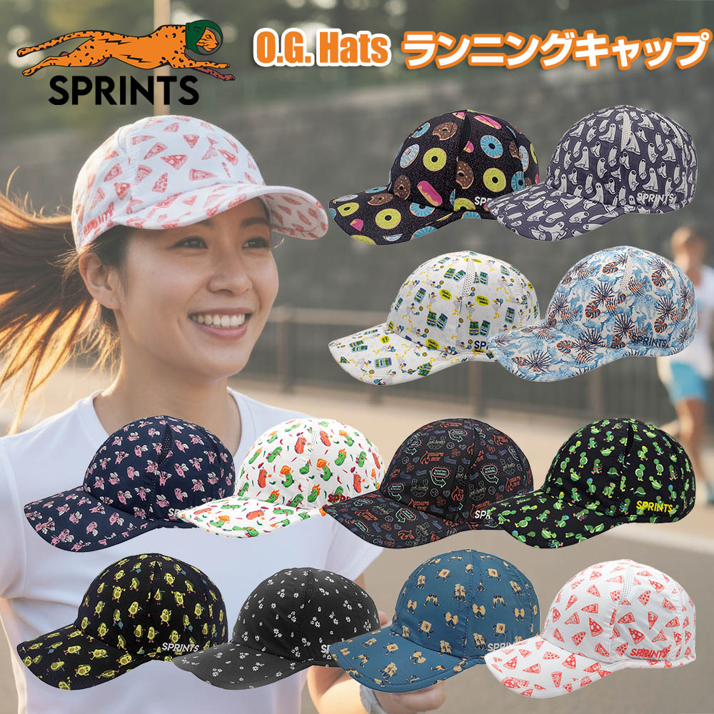 スプリンツ キャップ SPRINTS O.G.Hats オージーハット キャップ 帽子 メンズ レディース