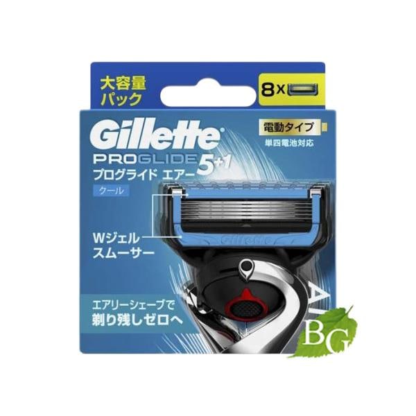 ジレット プログライド エアー 電動タイプ カミソリ 替刃8個入