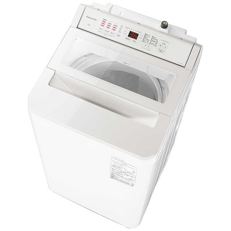 パナソニック　Panasonic　全自動洗濯機 洗濯8.0kg FAシリーズ ホワイト　NA-FA8H5-W（標準設置無料）