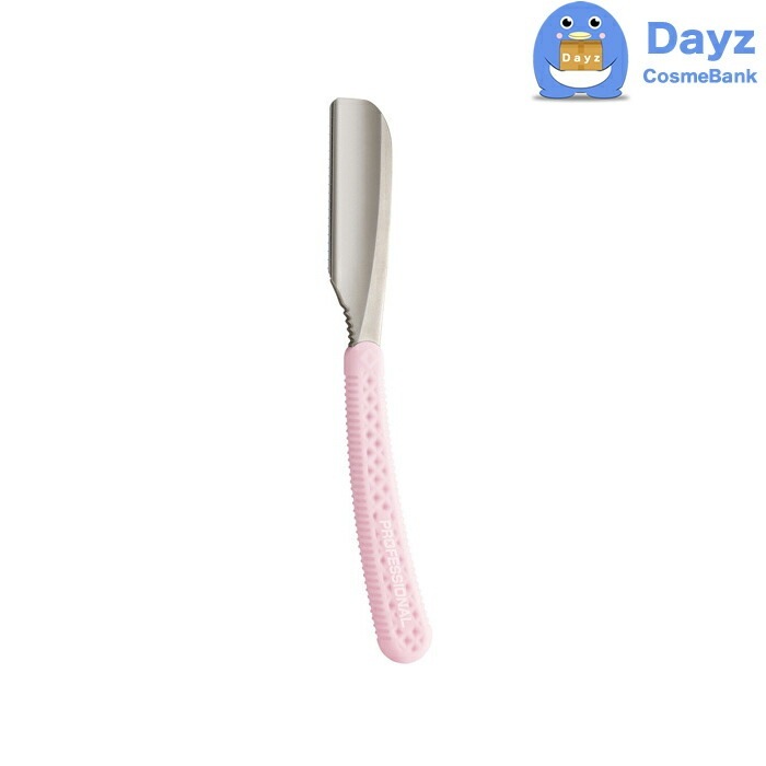 フェザー アーティストクラブ SR 日本剃刀　ピンク　　剃刀 カミソリ かみそり シェービングレザー 髭剃り ひげそり